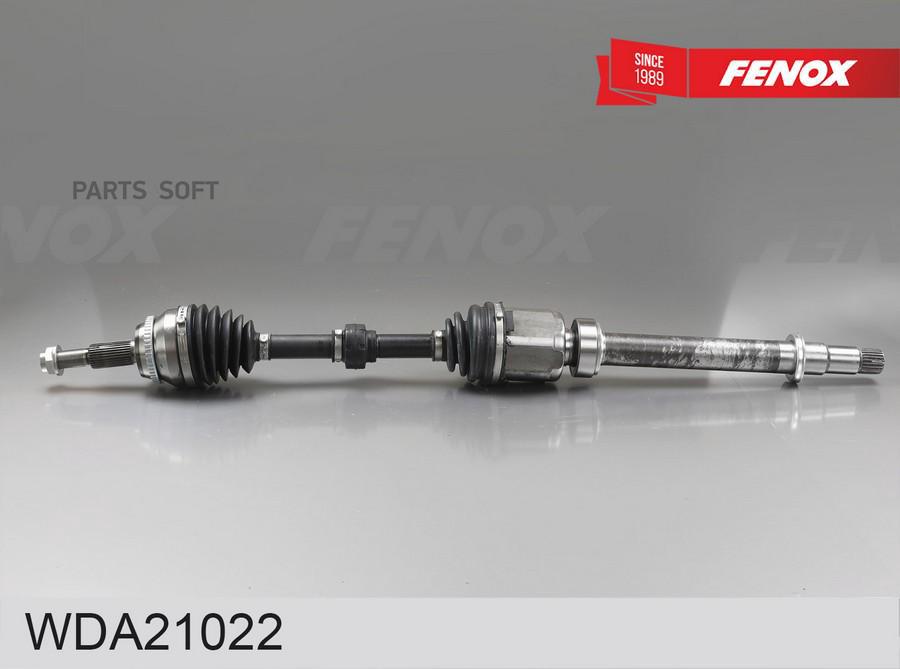 

FENOX WDA21022 Привод колеса в сборе | прав | 1шт