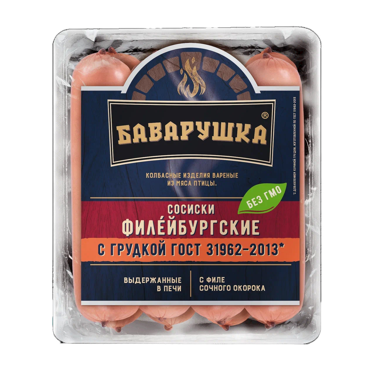 

Сосиски Баварушка Филейбургские с грудкой ГОСТ 330 г