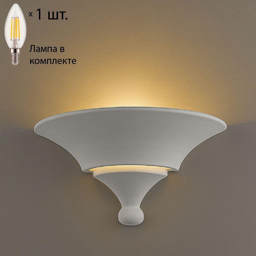 

Настенный светильник с лампочкой Favourite Pintura 1481-1W+Lamps E14 Свеча
