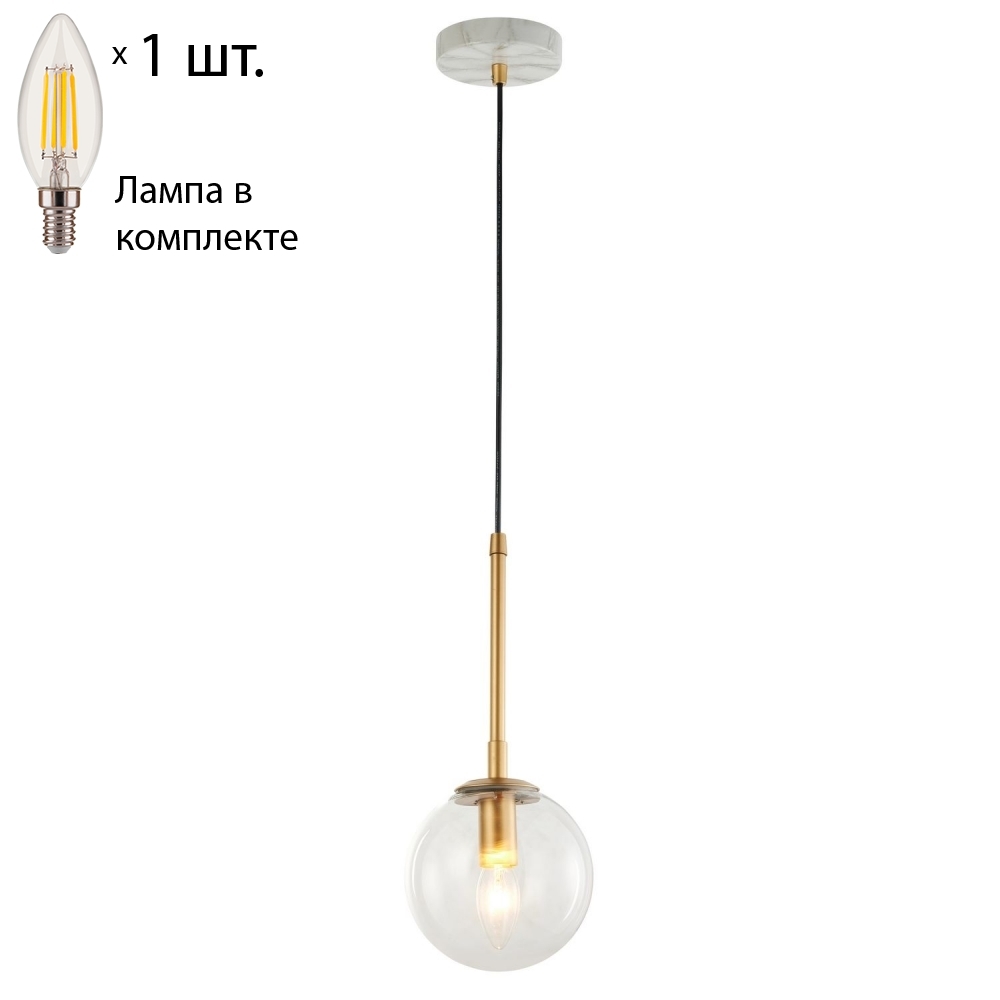 

Подвесной светильник с лампочкой Favourite Marmore 2671-1P+Lamps E14 Свеча