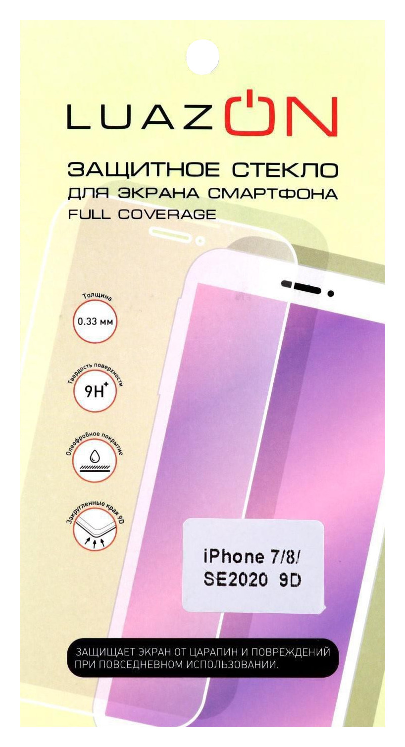 Защитное стекло 9D LuazON для iPhone 7/8/SE2020, полный клей, 0.33 мм, 9Н, чёрное