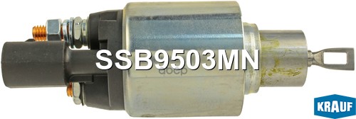 

Втягивающее реле стартера Krauf ssb9503mn
