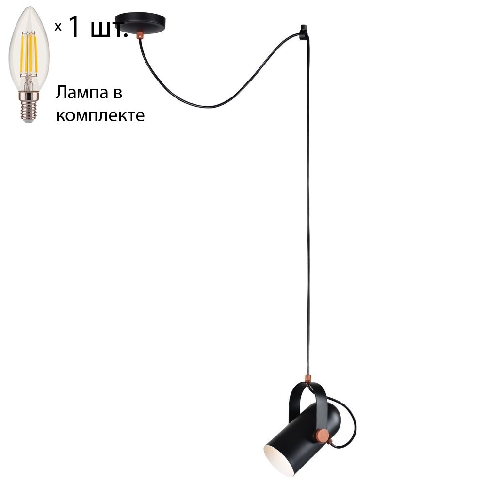 

Подвесной светильник Favourite Ampolla с лампочкой 2007-1P+Lamps E14 Свеча