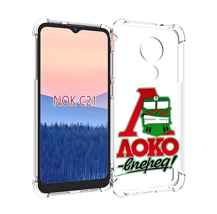 

Чехол MyPads ФК локо вперед для Nokia C21, Прозрачный, Tocco