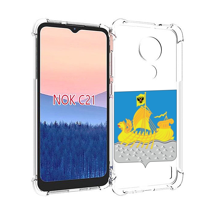 

Чехол MyPads герб-косромская-область для Nokia C21, Прозрачный, Tocco