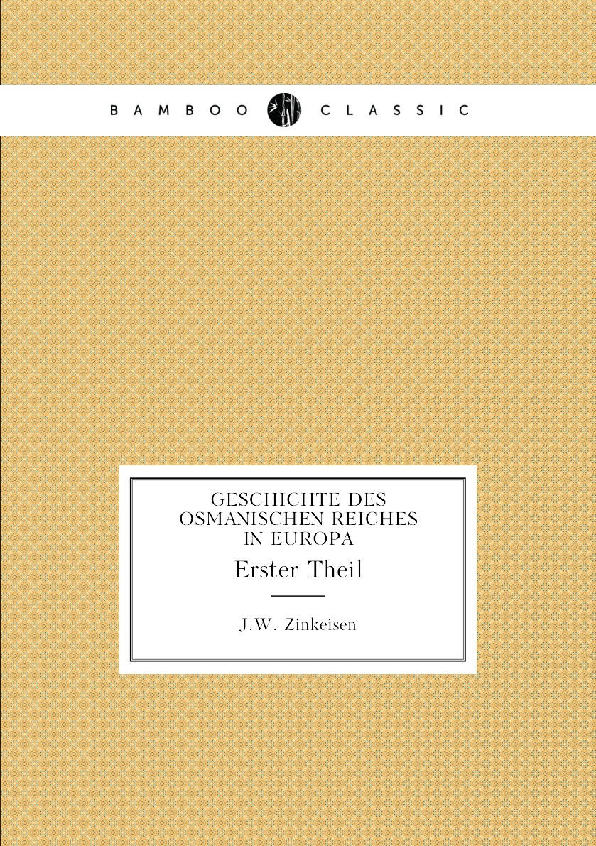 

Geschichte des osmanischen Reiches in Europa