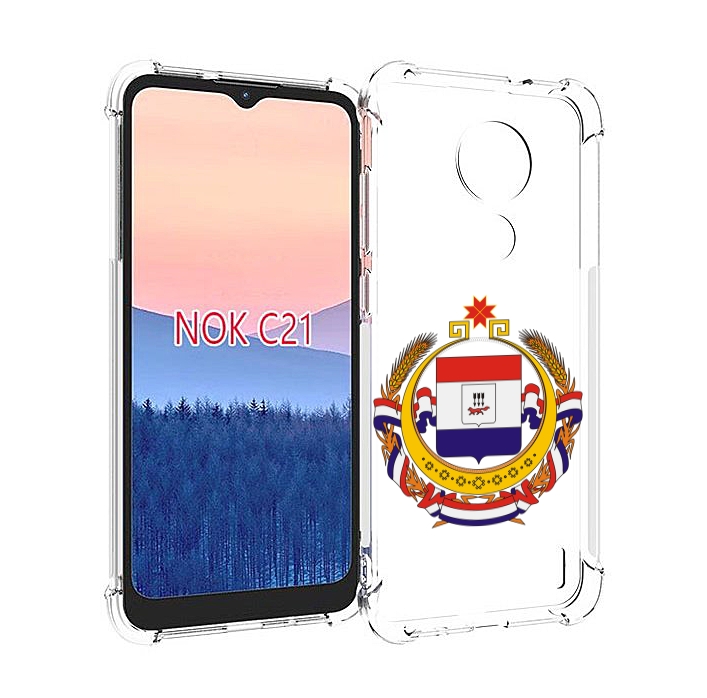 

Чехол MyPads герб-мордовия-саранск для Nokia C21, Прозрачный, Tocco