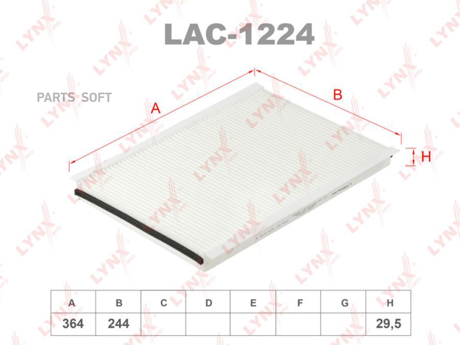 

Фильтр Салона Lac-1224 Nsin0019689929 LYNXauto арт. LAC1224