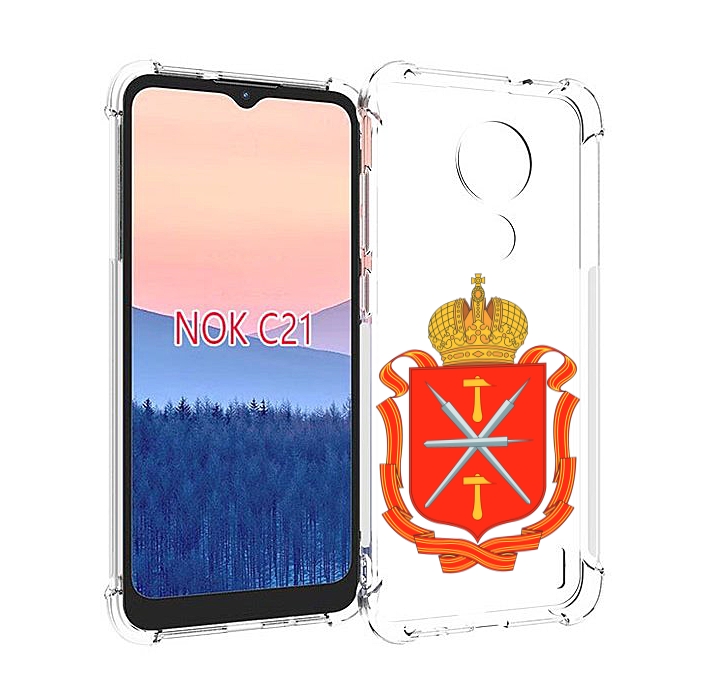 

Чехол MyPads герб-тульская-область для Nokia C21, Прозрачный, Tocco