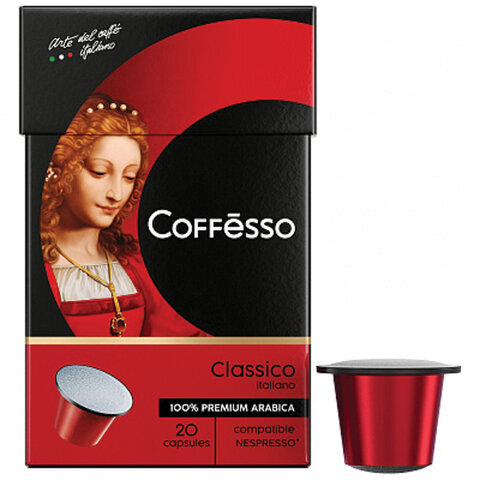 фото Кофе в капсулах coffesso classico italiano для кофемашин nespresso 100% арабика, 20 шт*5 г