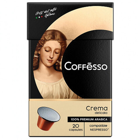 Кофе в капсулах COFFESSO Crema Delicato для кофемашин Nespresso, 100% арабика, 20 шт*5 г
