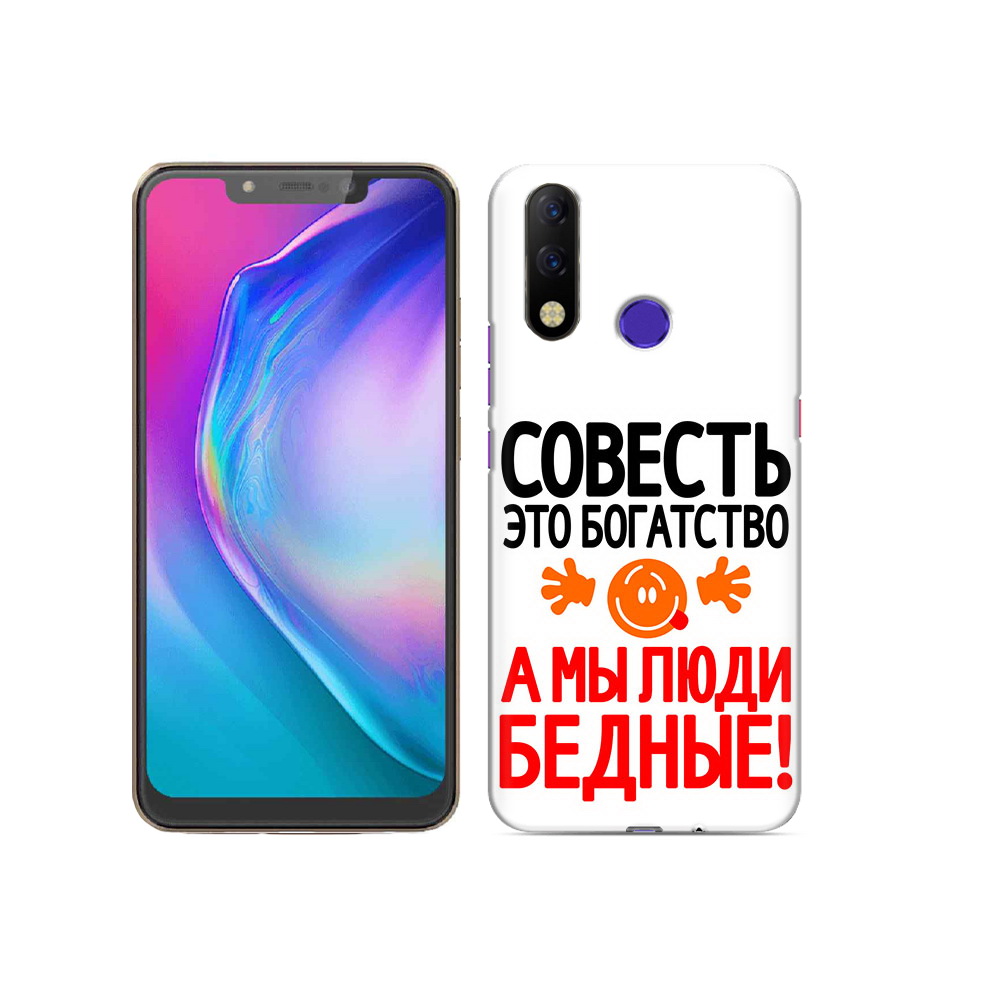

Чехол MyPads Tocco для Tecno Spark 3 Pro совесть, Прозрачный, Tocco