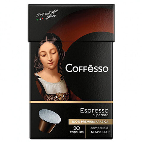 Кофе в капсулах COFFESSO Espresso Superiore для кофемашин Nespresso 100% арабика 20 шт*5 г