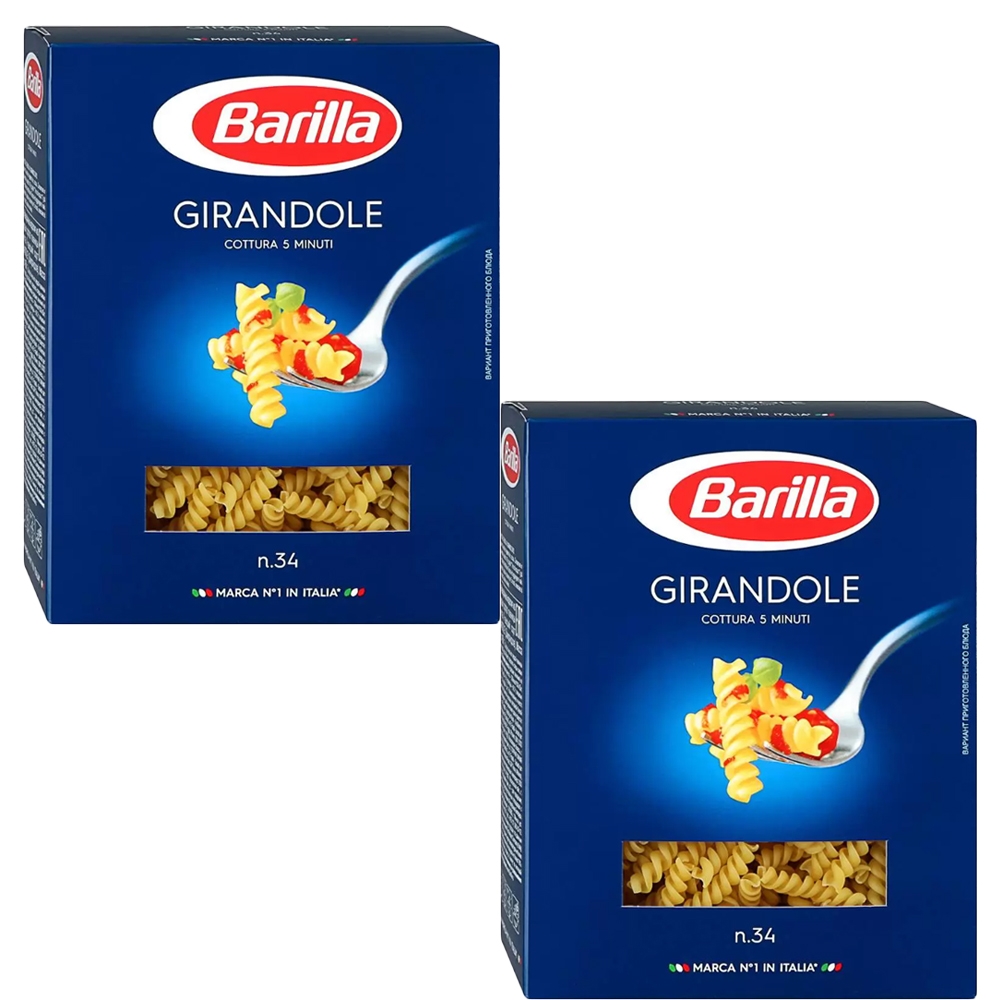 фото Макароны barilla джирандоле, 450 г*2 шт