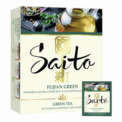 

Чай SAITO "Fujian Green ", зеленый, 100 пакетиков в конвертах по 1,8г, ш/к 07828, 67846021