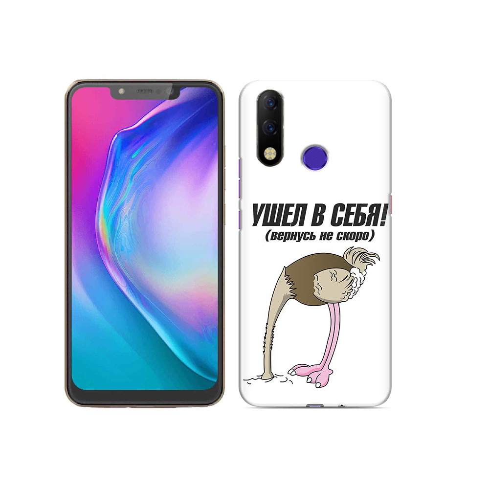 

Чехол MyPads Tocco для Tecno Spark 3 Pro ушел в себя, Прозрачный, Tocco