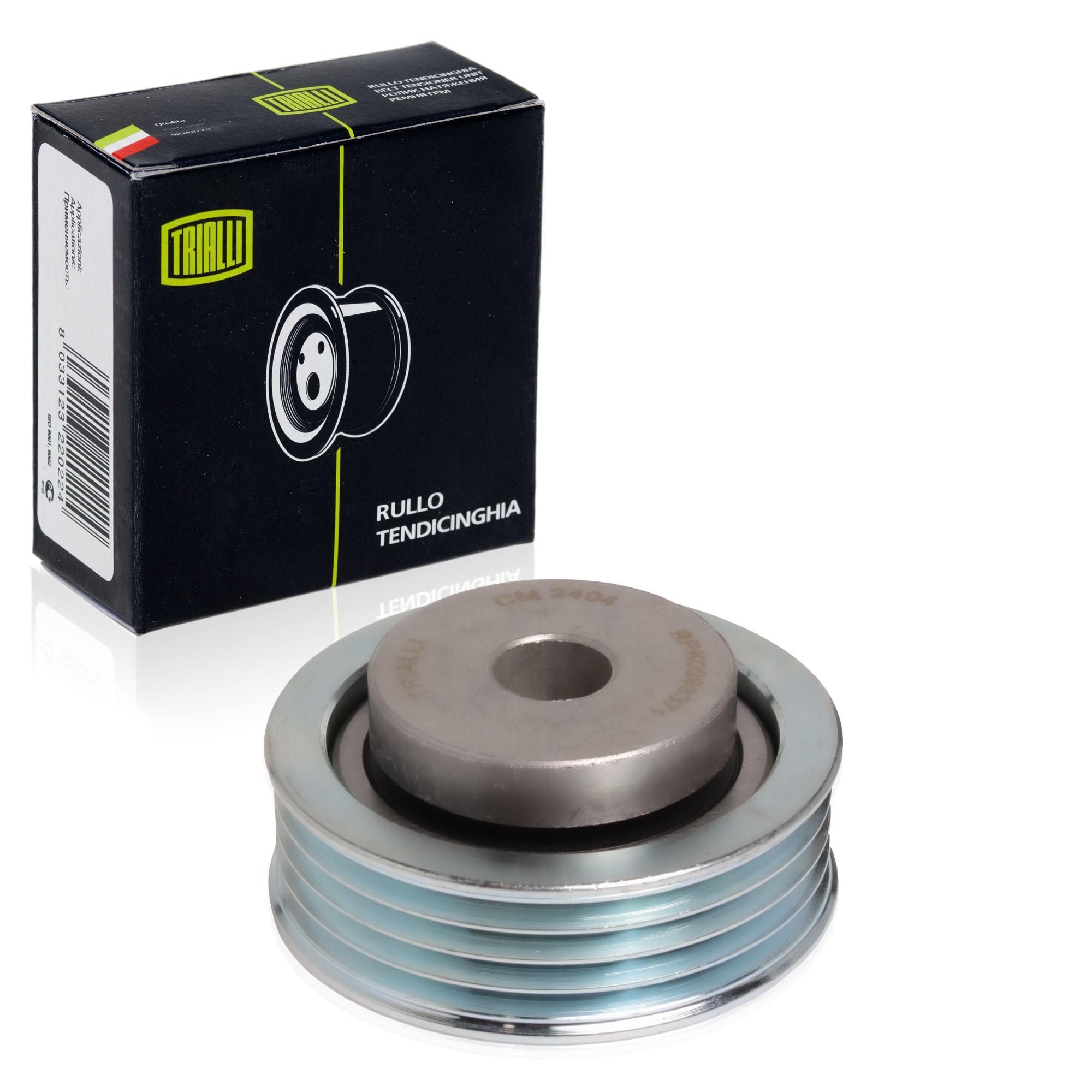 

Ролик Приводного Ремня Suzuki Sx-4 (10-) 1.5I/1.6I Trialli Cm 2404