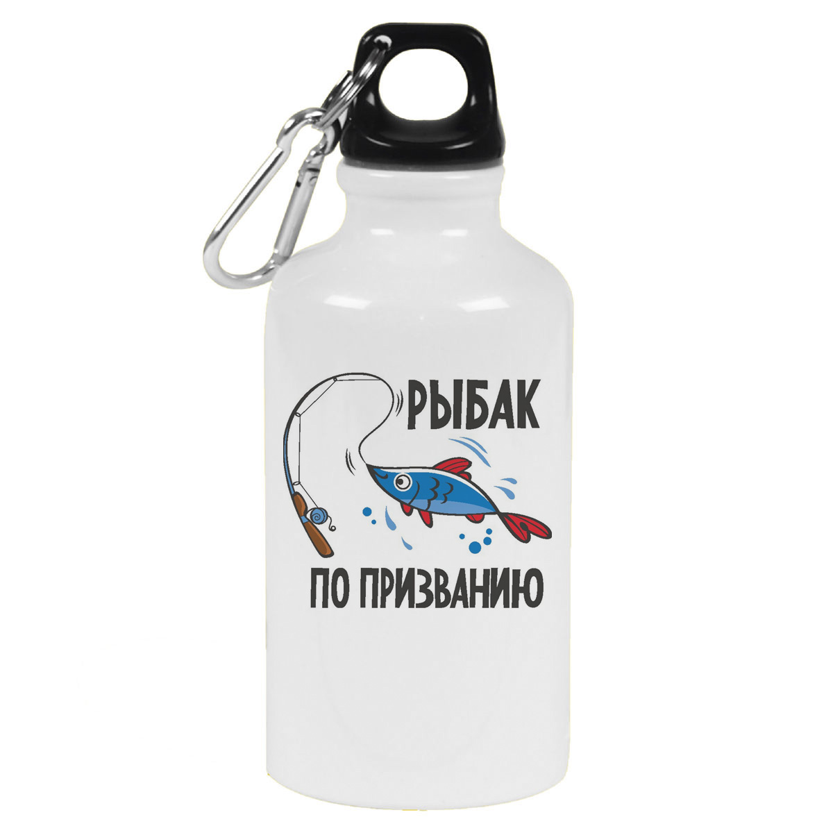 фото Бутылка спортивная coolpodarok рыбак по призванию