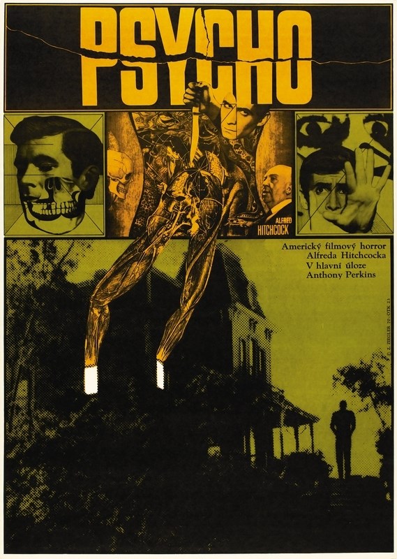 

Постер к фильму "Психо" (Psycho) A4