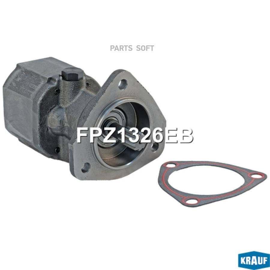 

Тннд Krauf арт. FPZ1326EB
