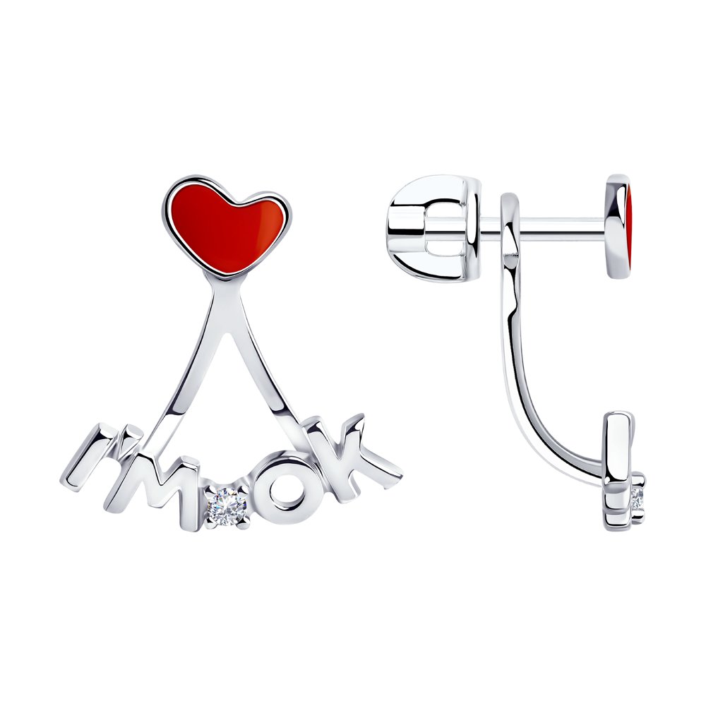 

Серьги женские из серебра SKLV 94024095, фианит/эмаль, 94024095