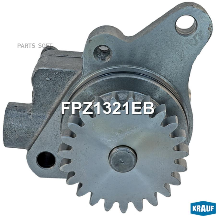 

Тннд Krauf арт. FPZ1321EB