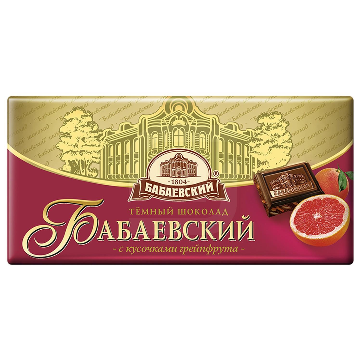 Плитка Бабаевский темная с грейпфрутовыми кусочками 100 г