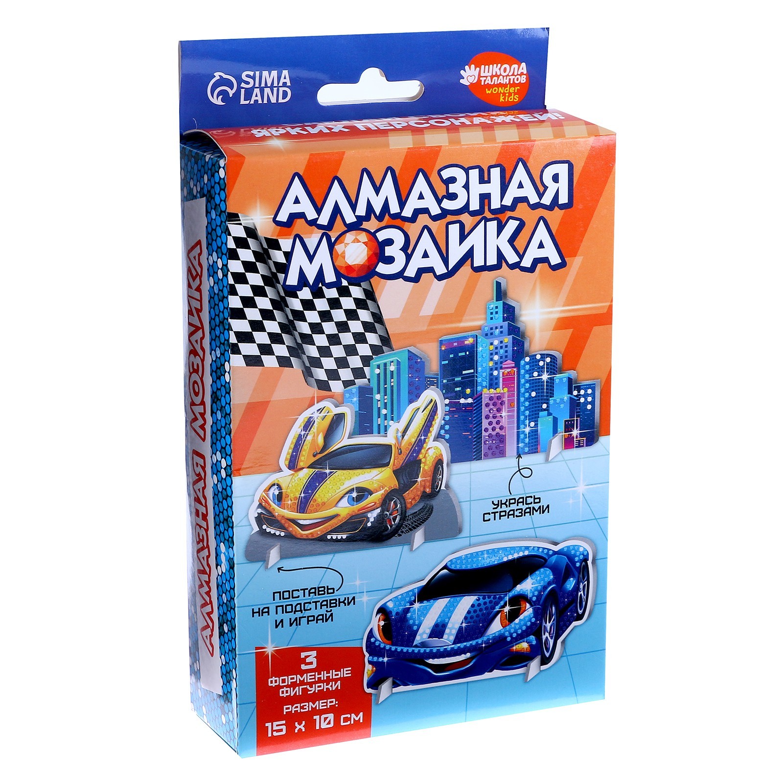 

Алмазная мозаика Школа талантов Тачки на фигурках, Тачки на фигурках