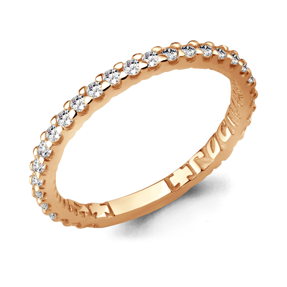 

Кольцо из серебра с фианитом р.  Aquamarine 61517А_925_з, 61517А_925_з