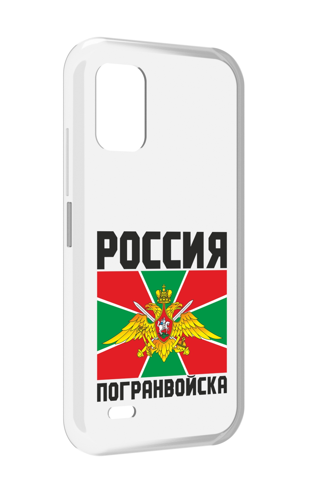 

Чехол MyPads погранвойска для UMIDIGI Bison GT2 / GT2 Pro, Прозрачный, Tocco