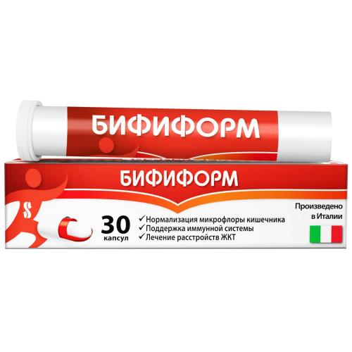 

Бифиформ капсулы кишечнорастворимые №30