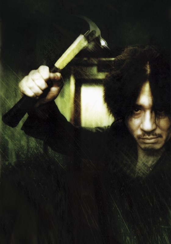 

Постер к фильму "Олдбой" (Oldeuboi) A2