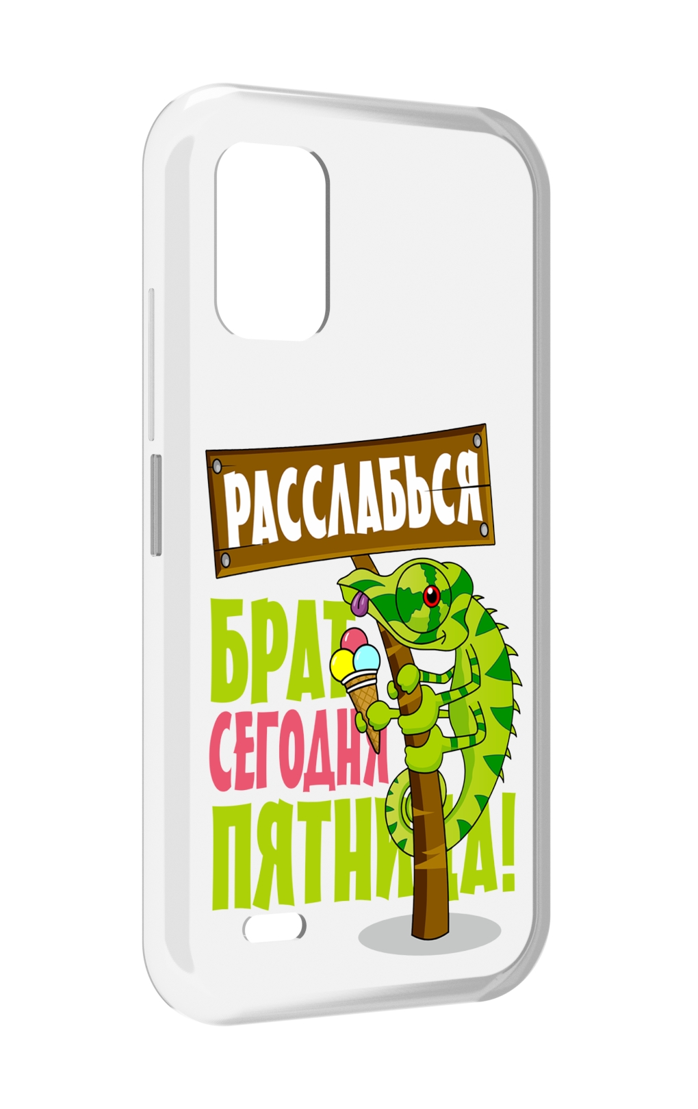 

Чехол MyPads пятница для UMIDIGI Bison GT2 / GT2 Pro, Прозрачный, Tocco
