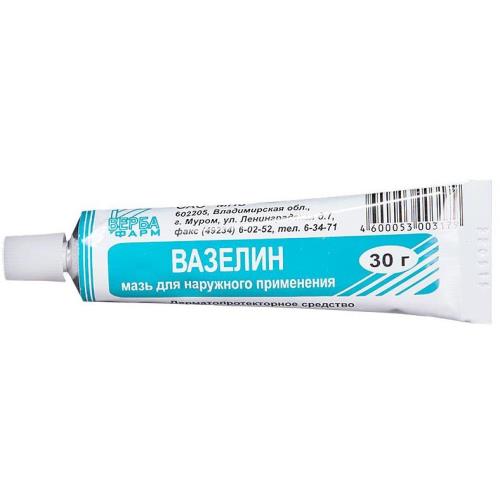 

Вазелин мазь для наружного применения 30г