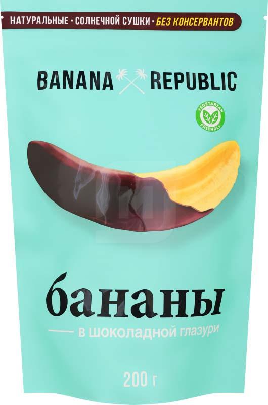

Конфеты Banana Republic Банан в шоколадной глазури 200 г