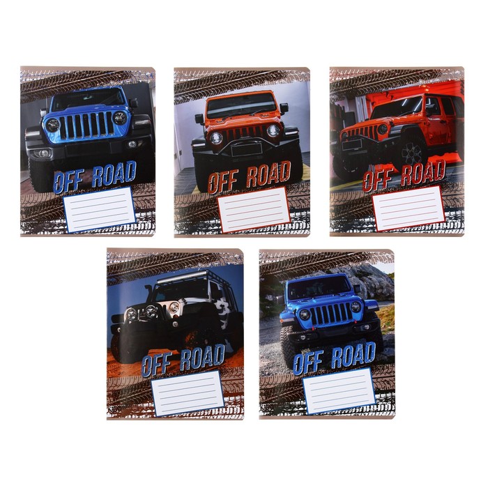 

Тетрадь 12 л в частую косую линию Calligrata Внедорожник обложка мелованная бумага 20 шт