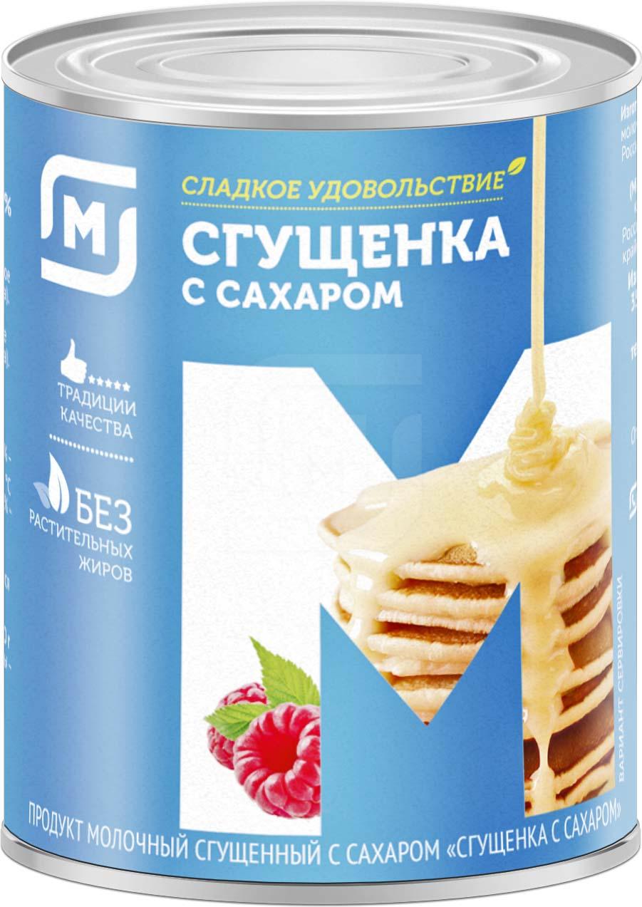 Сгущенный молокосодержащий продукт Торговый дом Сметанин с сахаром 8,5% СЗМЖ 370 г