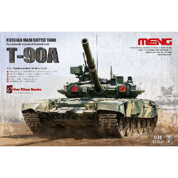

Сборная модель Meng Танк Т-90А TS-006