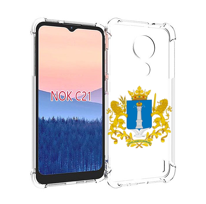 

Чехол MyPads герб-ульяноская-область для Nokia C21, Прозрачный, Tocco