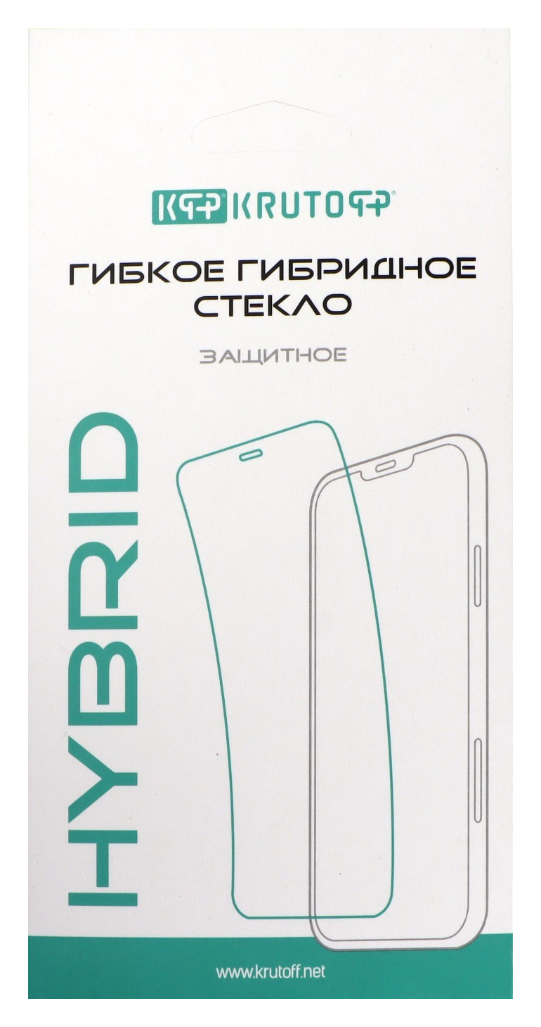 

Защитное стекло Krutoff для Realme 9i, гибридное, полный клей
