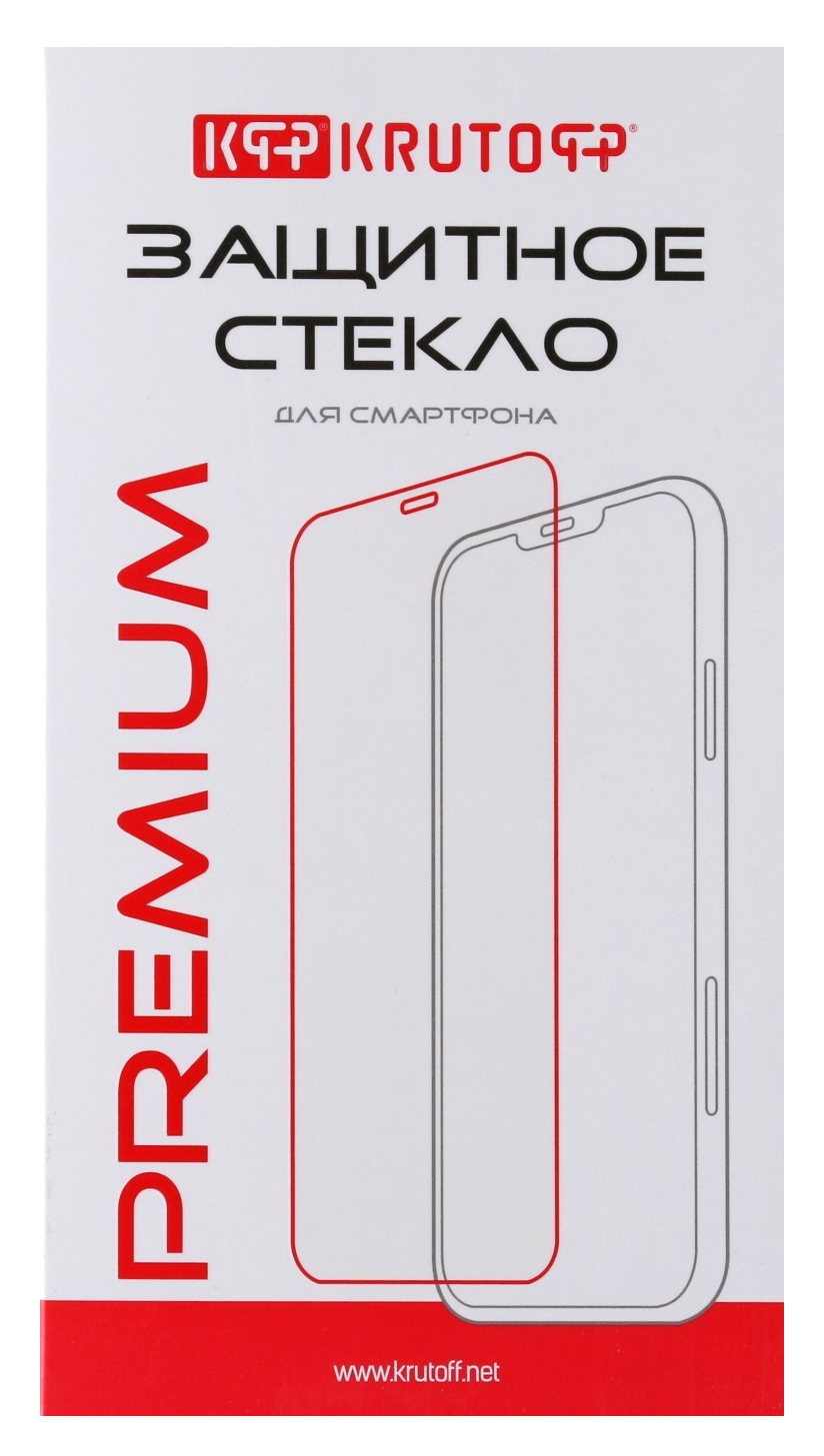 

Защитное стекло Krutoff для Xiaomi Redmi 10A, гибридное, полный клей