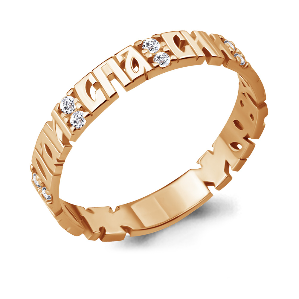 

Кольцо обручальное из серебра с фианитом р. 16,5 Aquamarine 61563А_925_з, 61563А_925_з