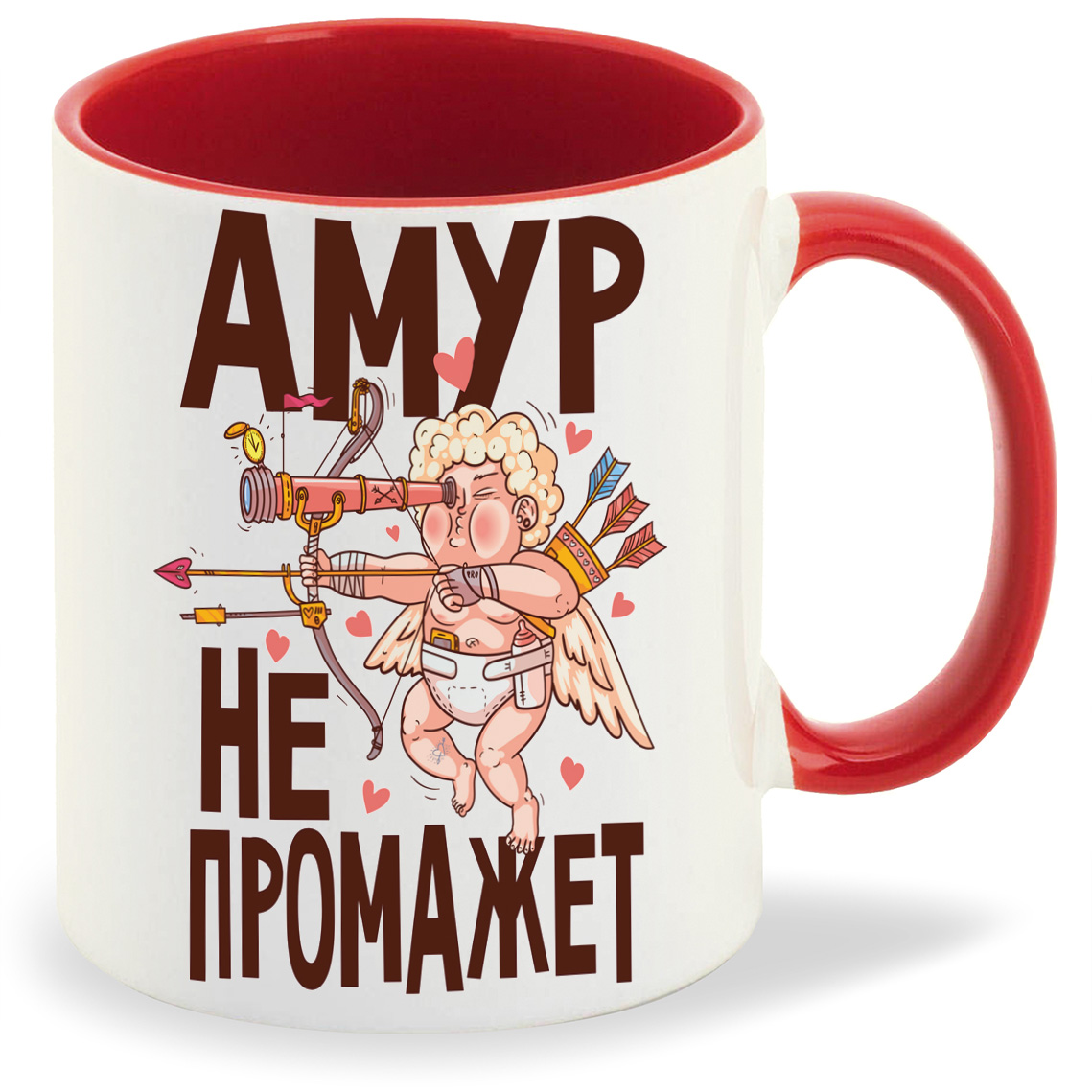 

Кружка CoolPodarok Прикол Амур не промажет, Прикол Амур не промажет