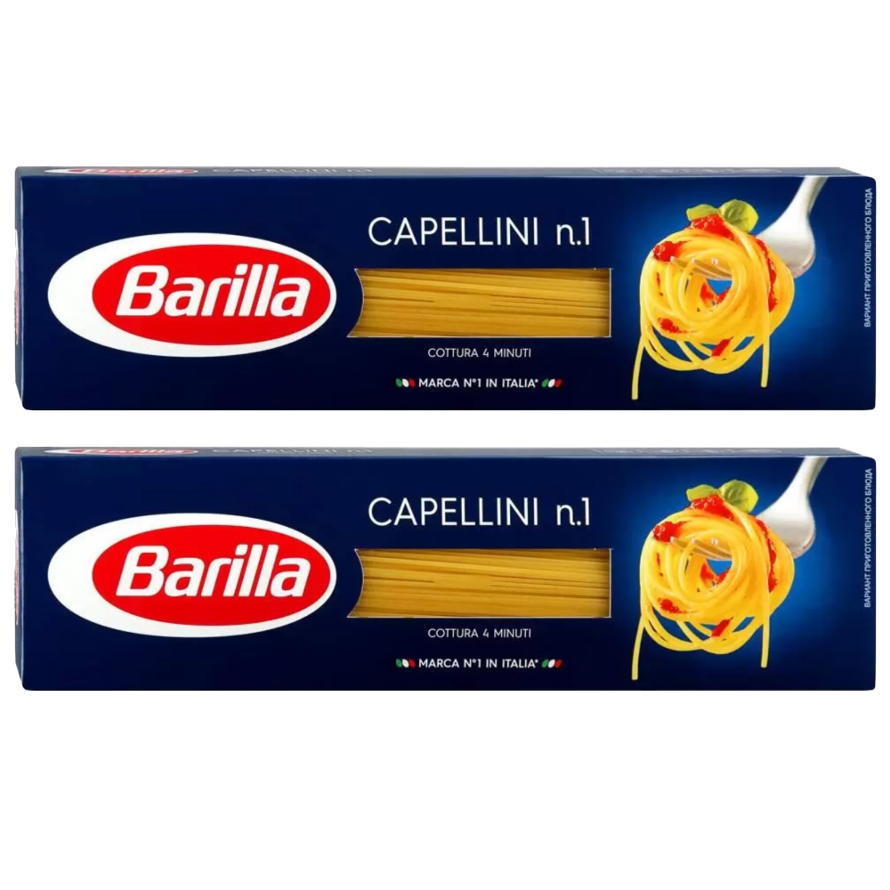 фото Макароны barilla capellini n.1 высший сорт, 450 г*2 шт