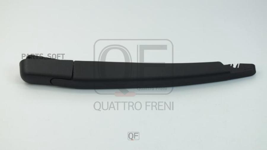 

QUATTRO FRENI QF11N00005 Рычаг стеклоочистителя rr