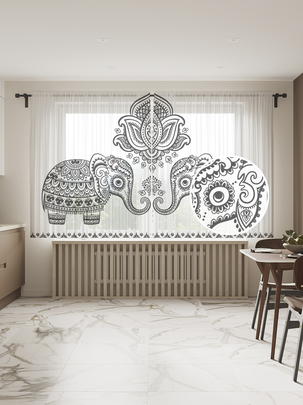 

Фототюль JoyArty "Индийский орнамент", 145x180см (2 полотна с лентой + 50 крючков), Индийский орнамент