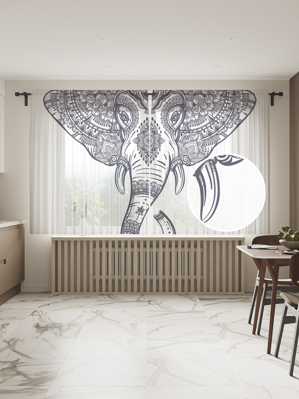 

Фототюль JoyArty "Священный ганеша", 145x180 см (2 полотна со шторной лентой + 50 крючков), Священный ганеша