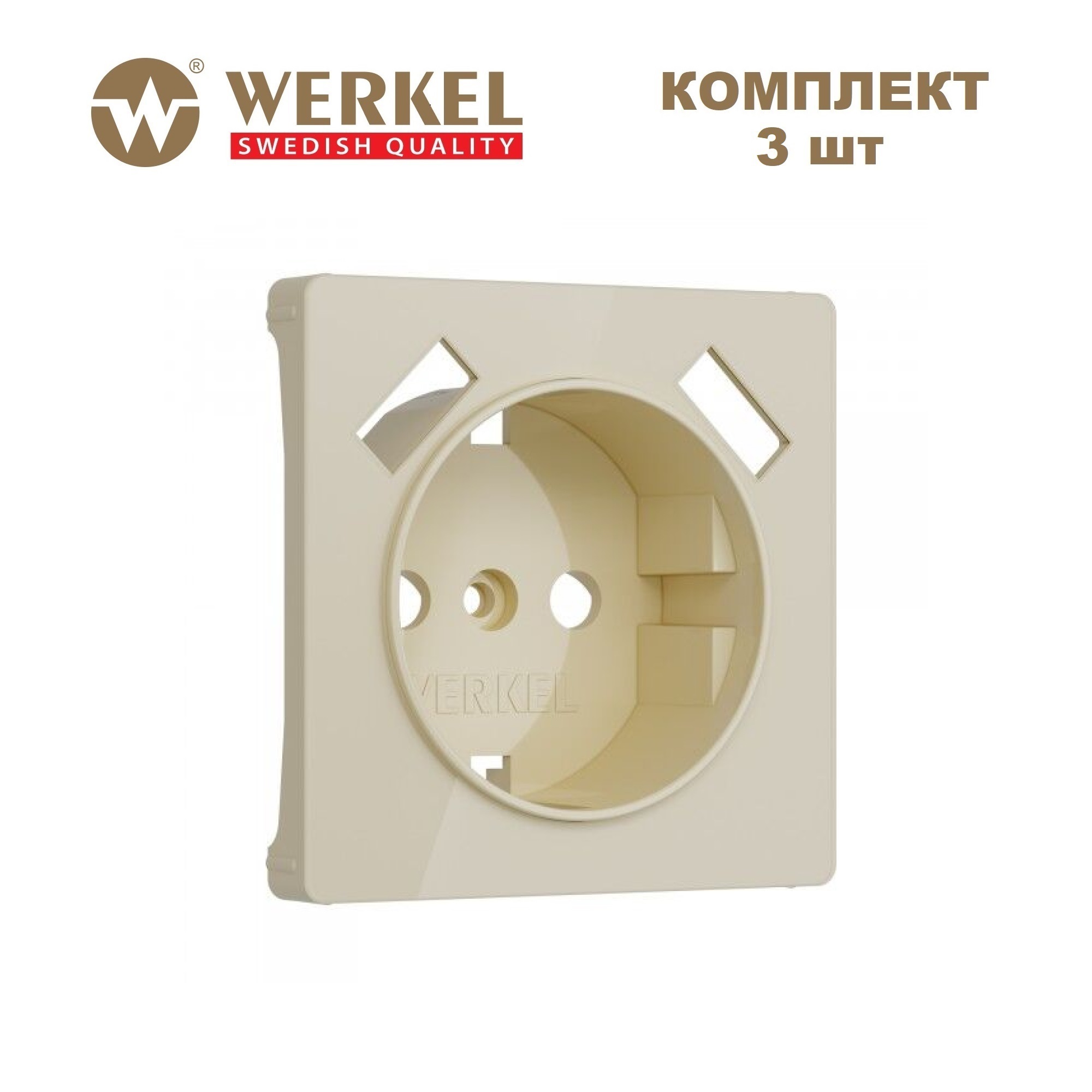 Комплект накладок для розеток с USB Type-А Werkel W1179543 айвори акрил 3шт 750₽