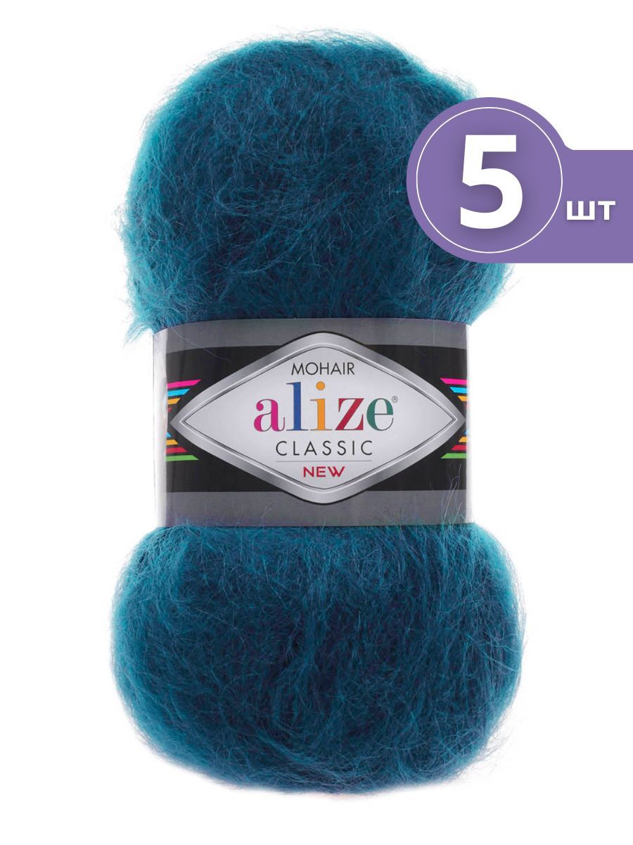 

Пряжа Alize Mohair Classic New Мохер Классик Нью 5 мотков Цвет 403 петроль 100г 200м