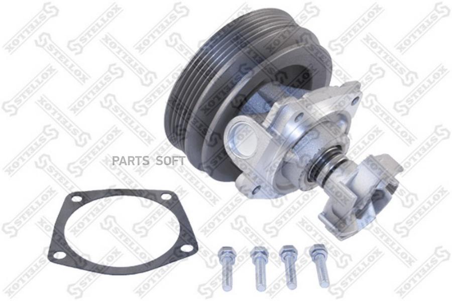 

STELLOX Помпа STELLOX 45200011sx